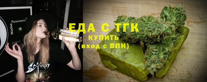 Cannafood конопля  Гремячинск 